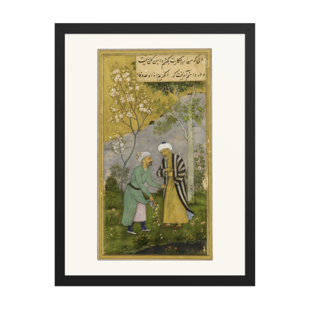 Sa'di in the Rose Garden — Gulistan — view 4