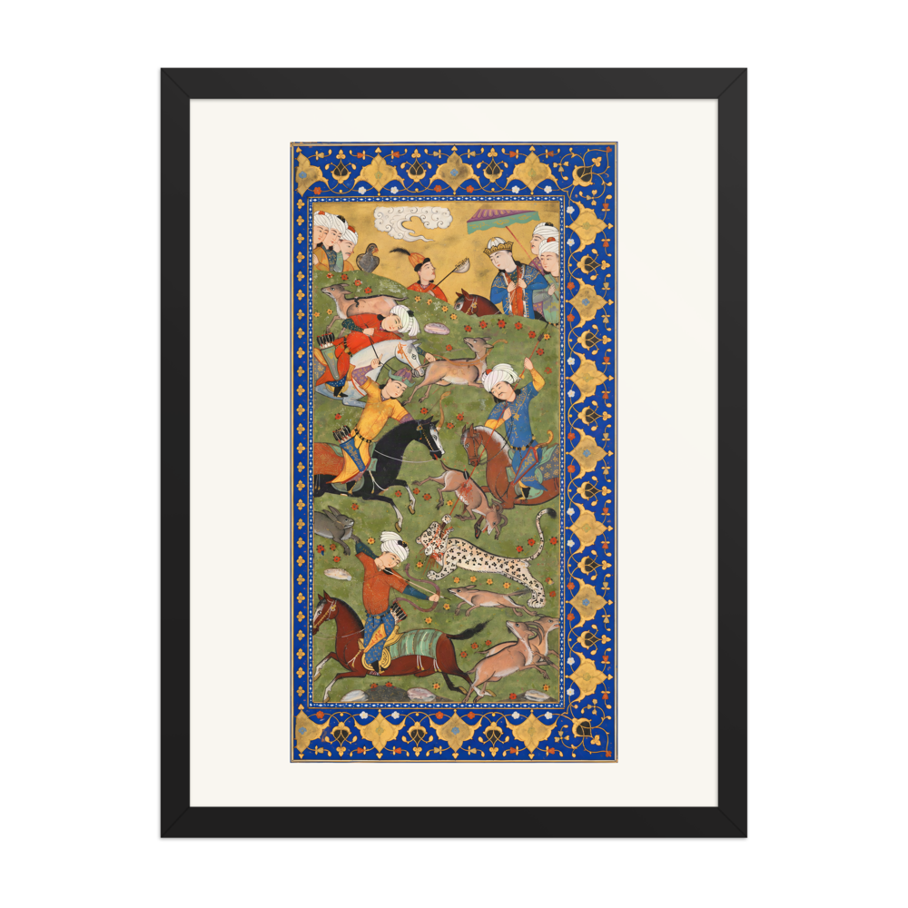 A Royal Hunt — Divan of Jami, Herat c.1480 — view 4