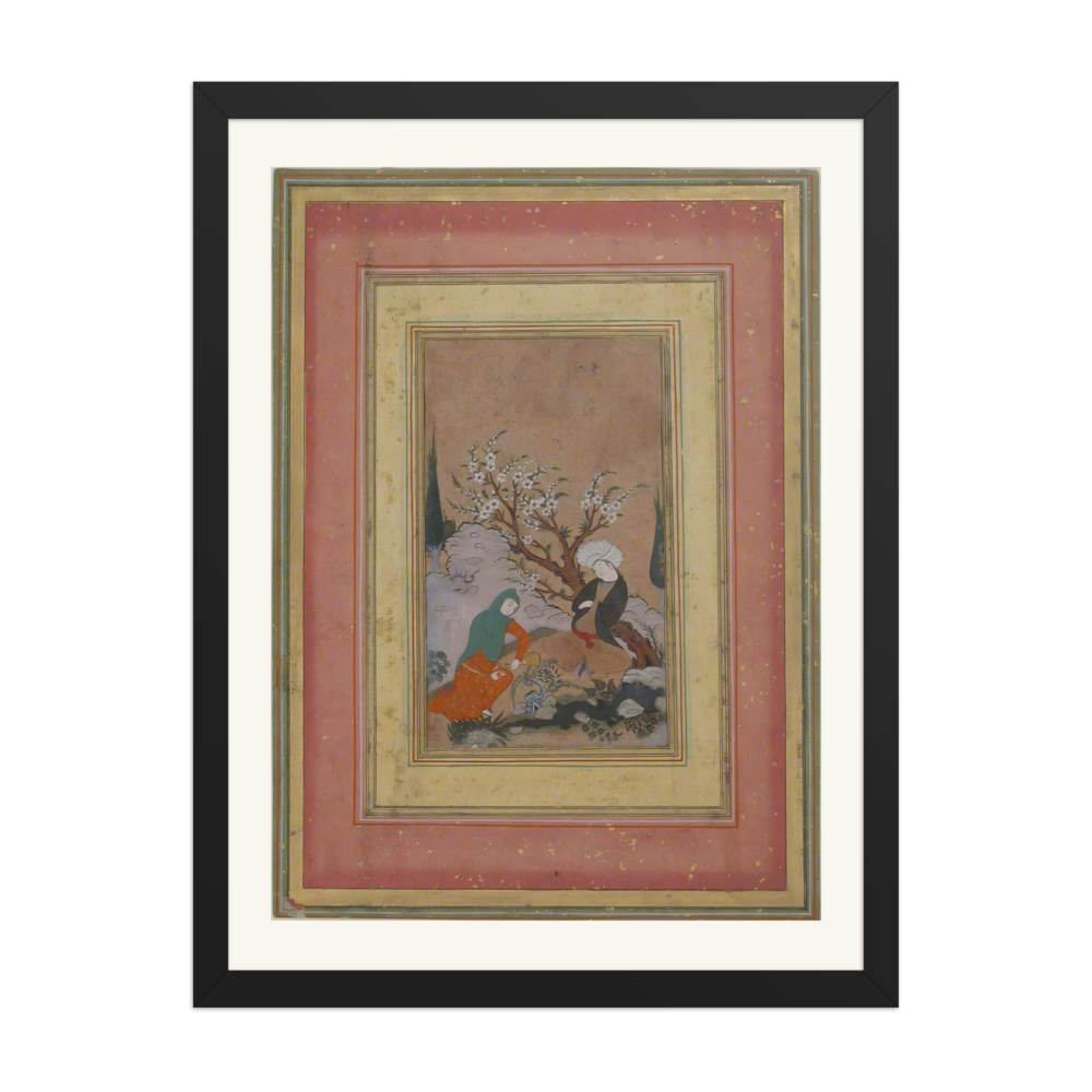 Lovers in a Landscape — Safavid Album Leaf — view 4
