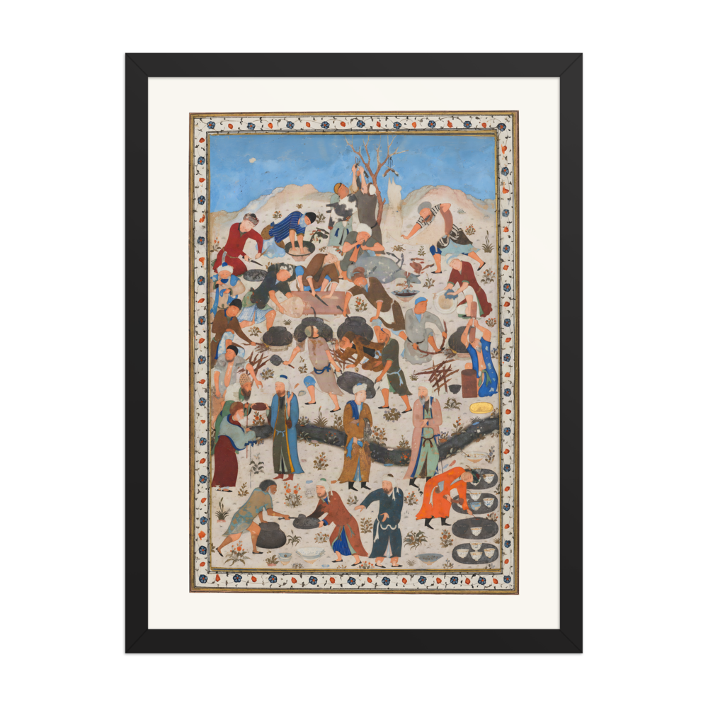 Preparation for a Feast — Divan of Jami — view 4