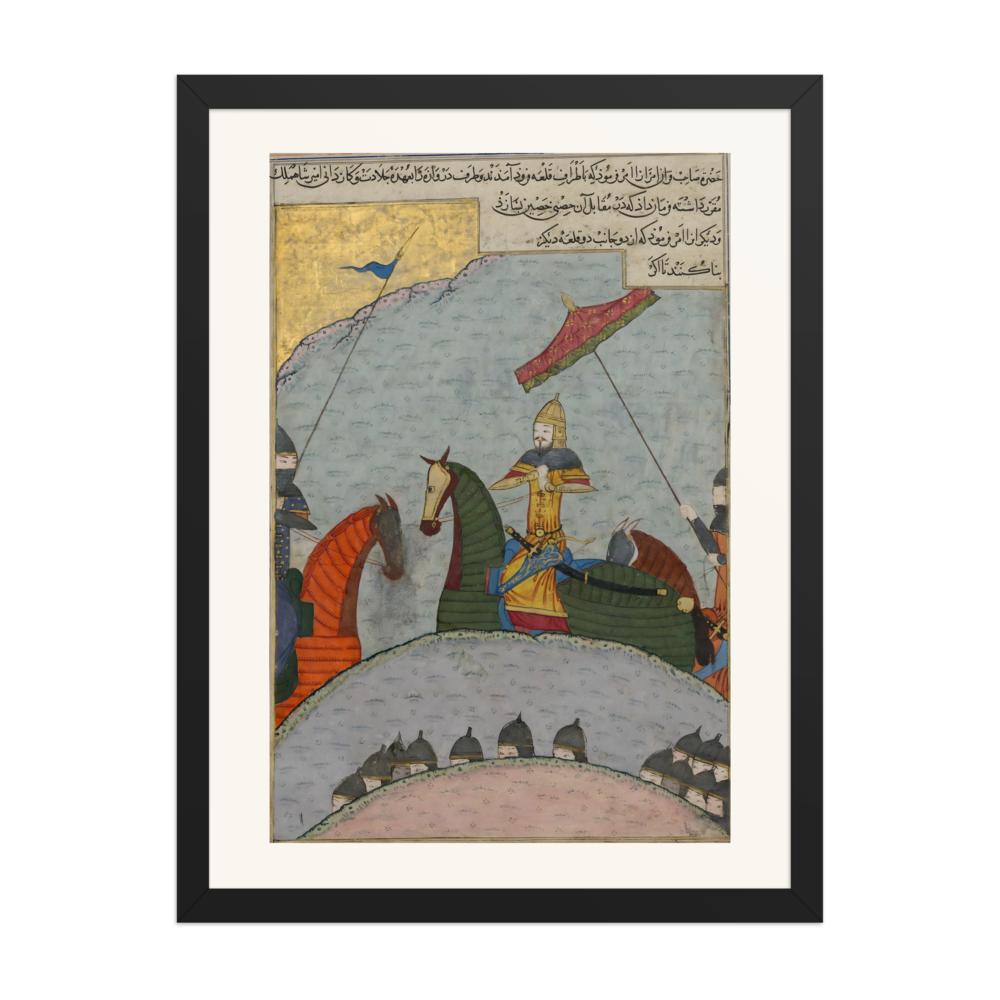 Timur Before Battle — Zafarnama, Shiraz 1436 — view 4