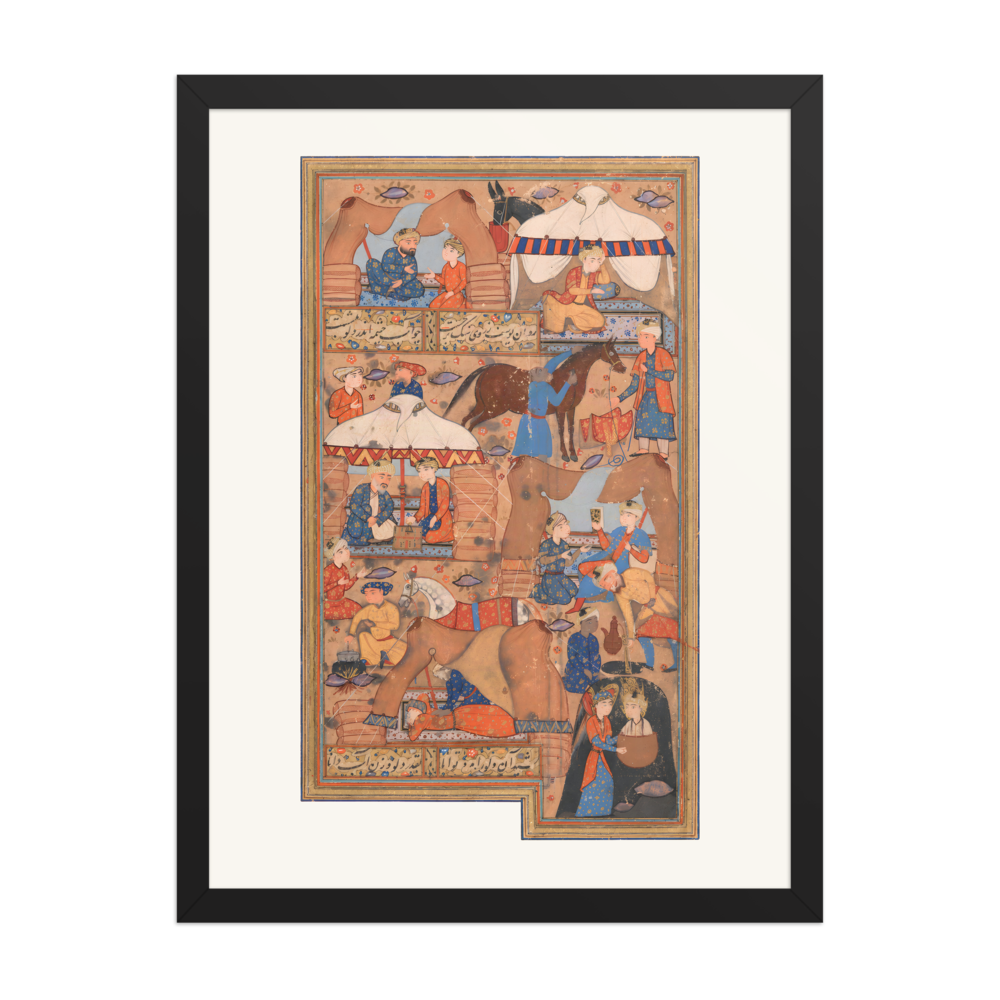 Yusuf is Drawn Up from the Well — view 4