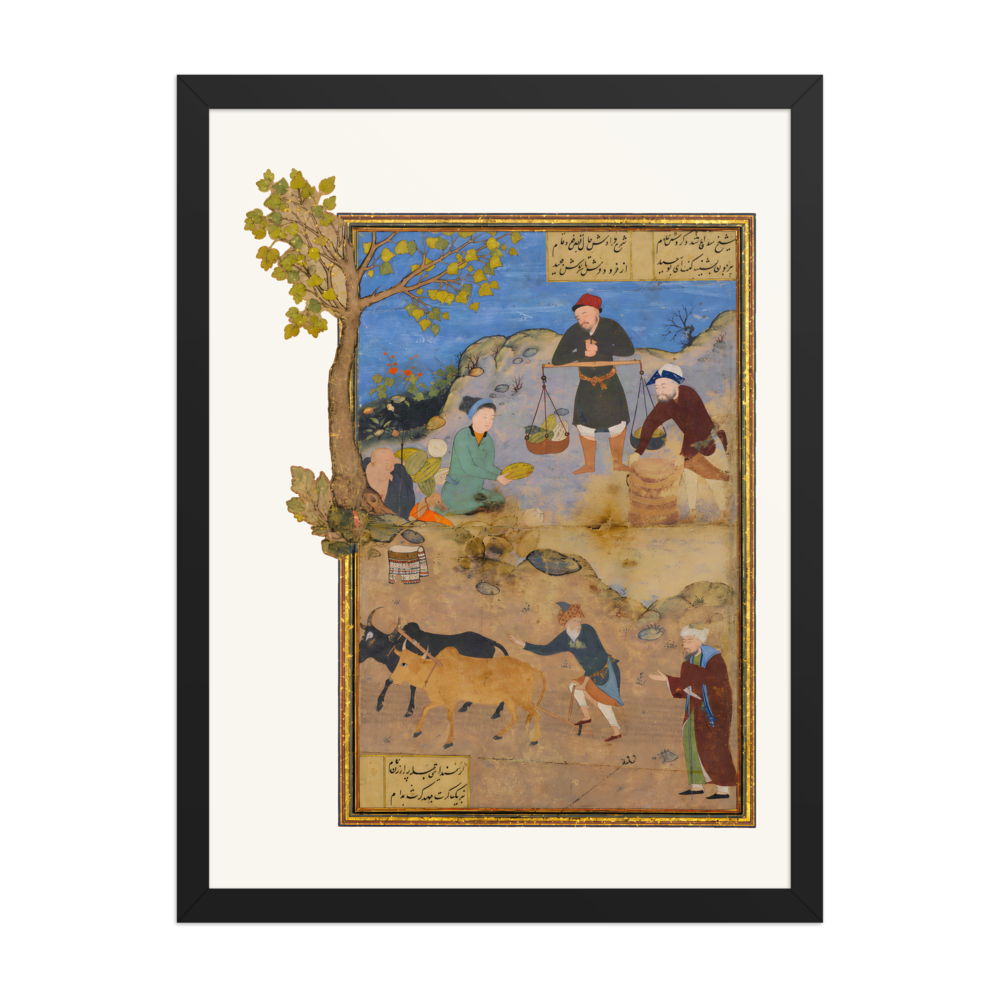 Shaykh Mahneh and the Villager — Mantiq al-Tayr, Herat 1487 — view 4