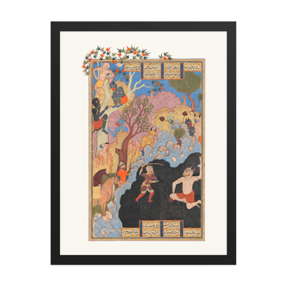 Rustam Slays the White Div — Shahnama, 1560–80 — view 4