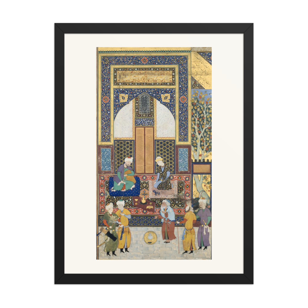 Interior Reception — Bustan of Sa'di, Bukhara — view 4