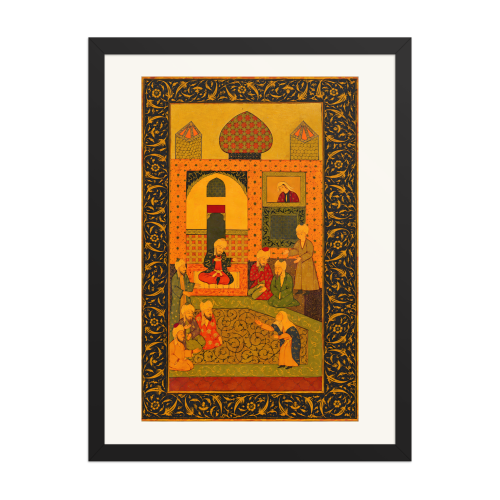 Garden Reception — Lacquer Binding, Herat 1499 — view 4
