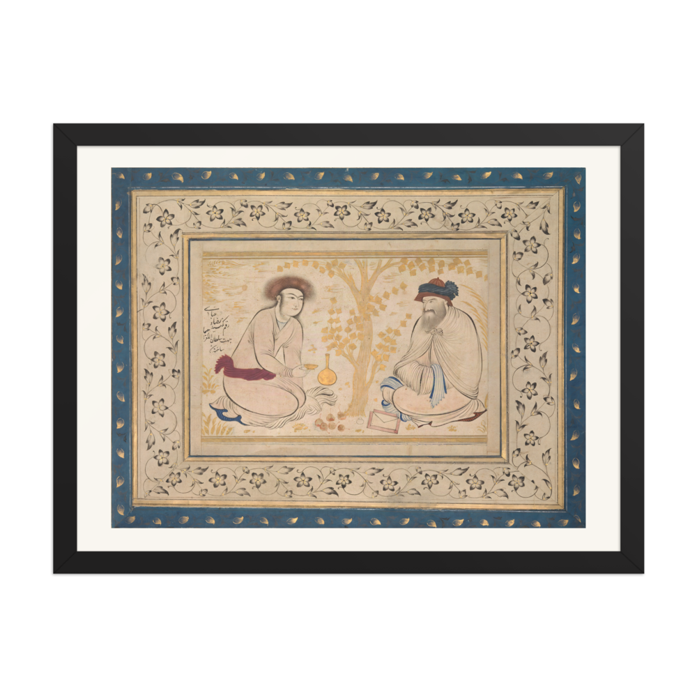 Youth and Dervish — Isfahan Album Drawing — view 4