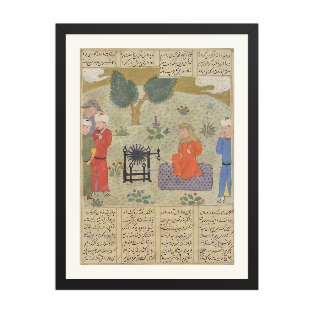 Bahram Chubina Spins Yarn in Women's Clothing — Shahnama, c.1480 — view 4