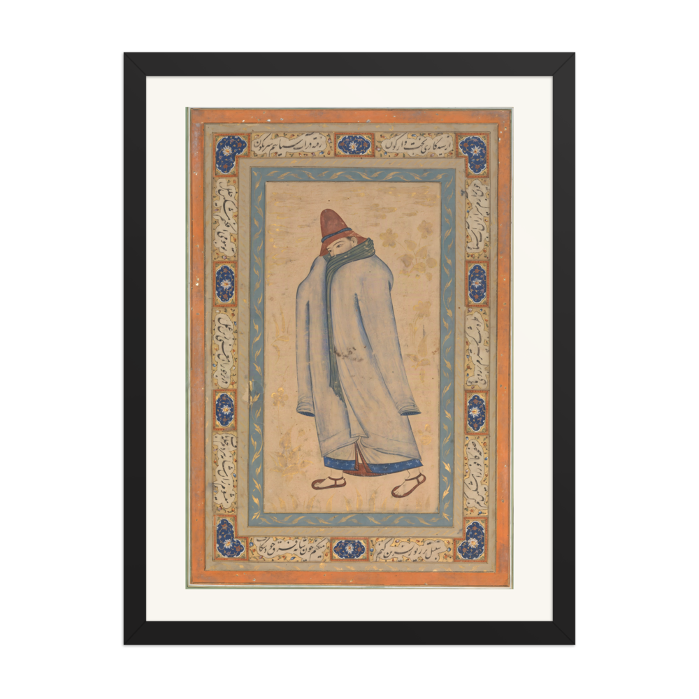 A Dervish — Safavid Album Leaf — view 4