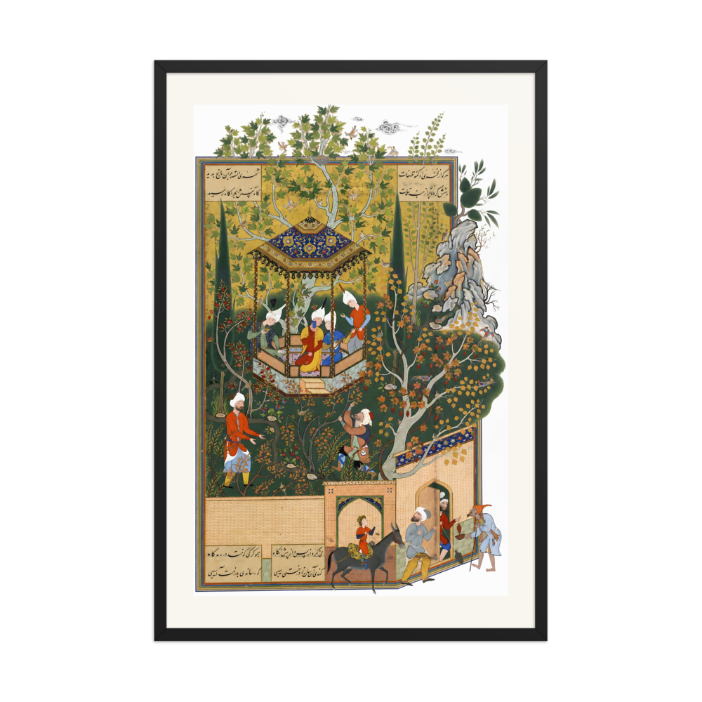 A Princely Hunt — Haft Awrang of Jami | Restored Persian Miniature — view 8