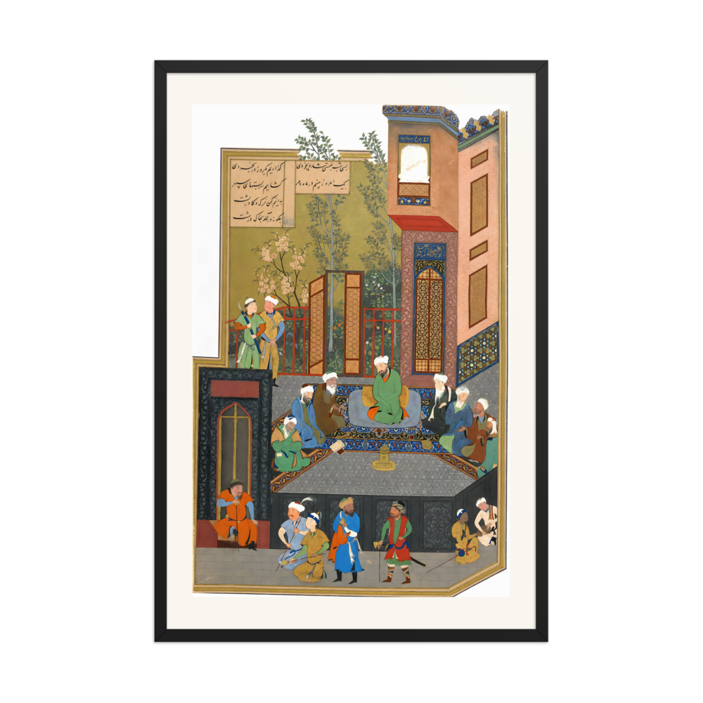 A Learned Assembly in a Tiled Courtyard | Restored Persian Miniature — view 8