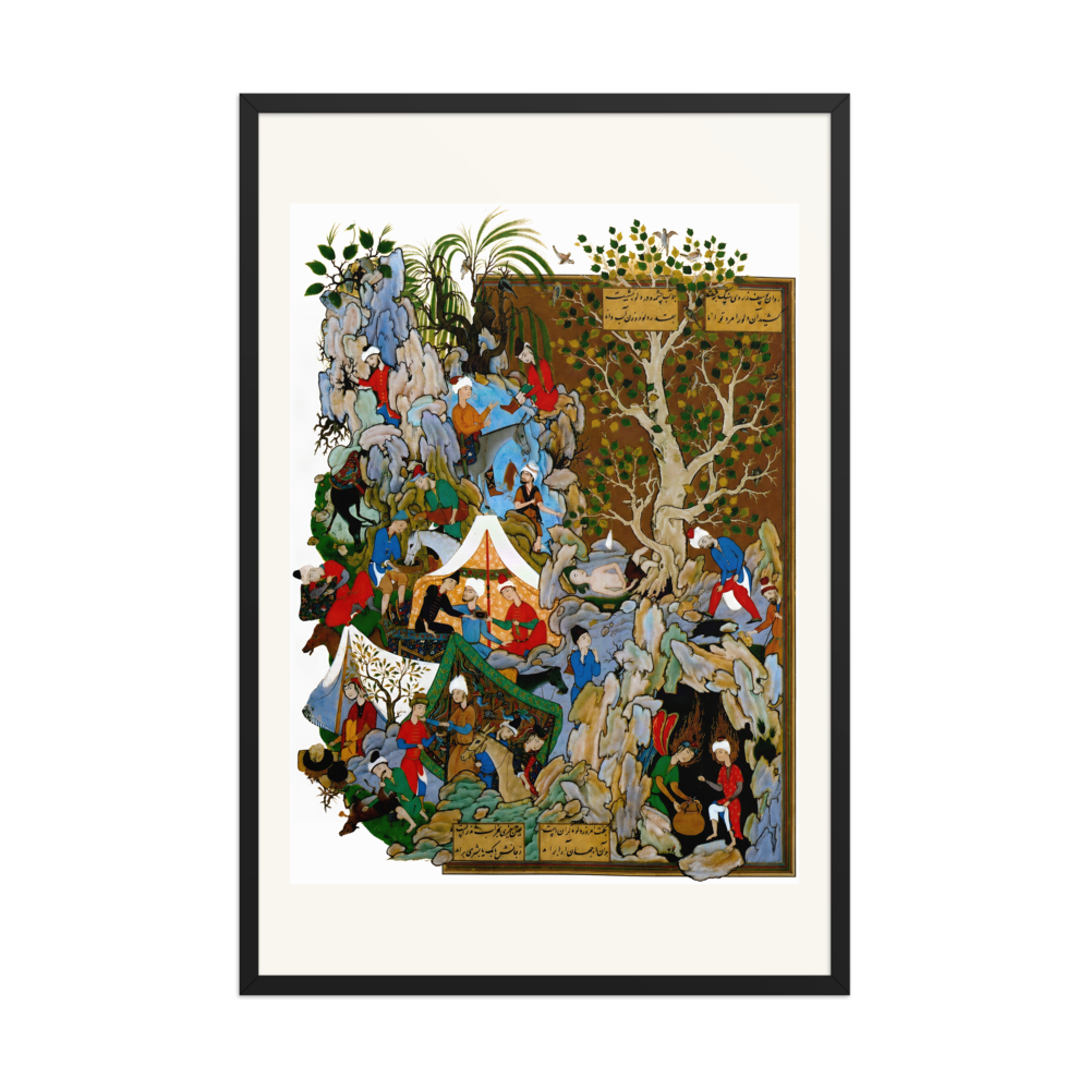 A Throng Gathers Around a White Encampment Tent | Restored Persian Miniature — view 8