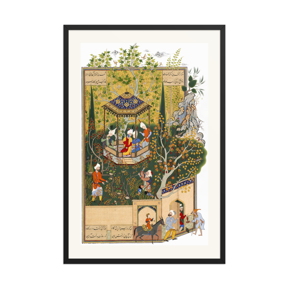 The Townsman Robs the Villager’s Orchard | Restored Persian Miniature — view 8