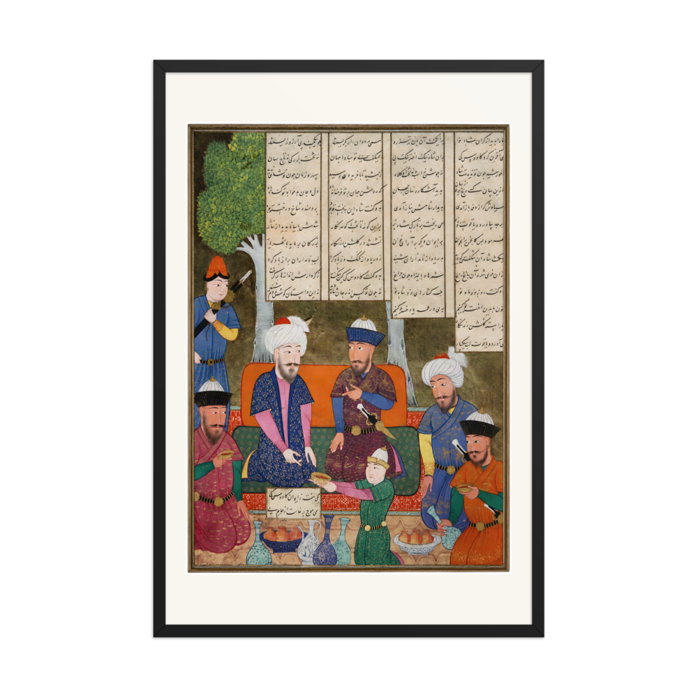 Kay Khusraw and Kay Kavus | Restored Persian Miniature — view 8