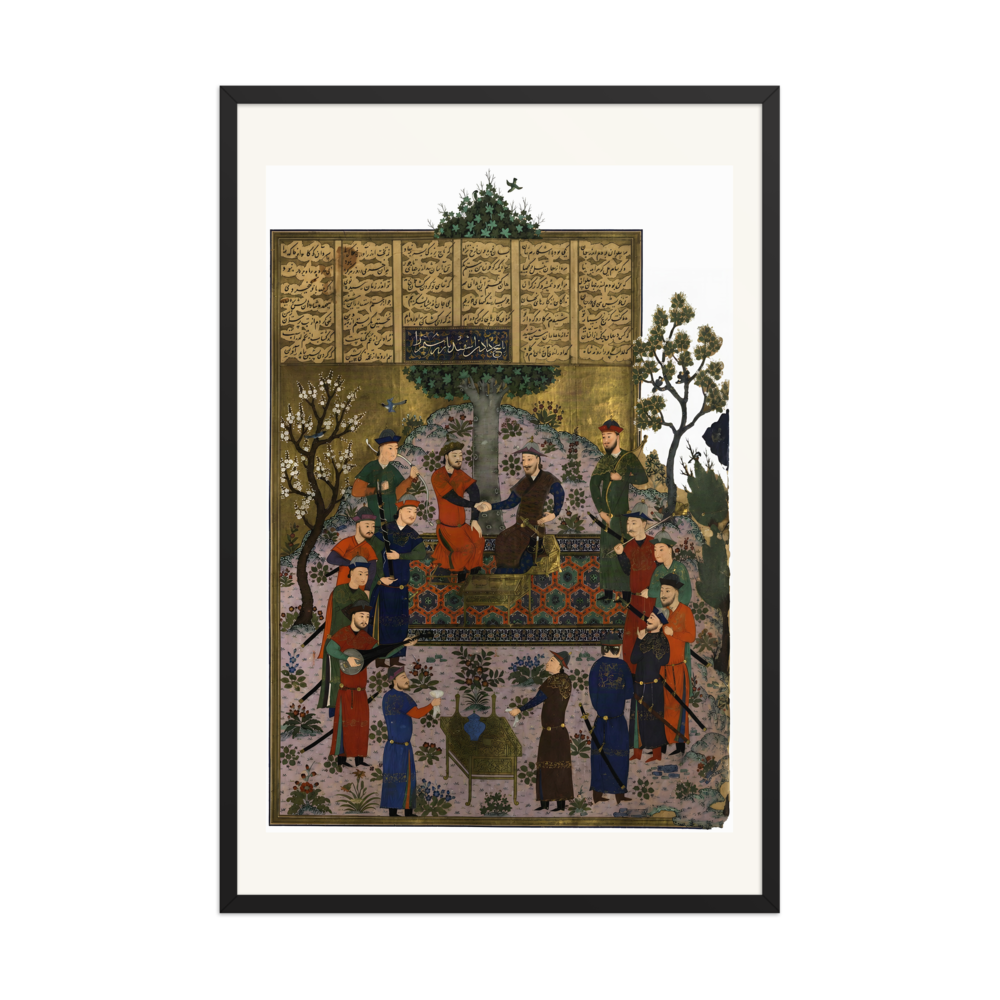 An Evening Assembly in a Garden | Restored Persian Miniature — view 8