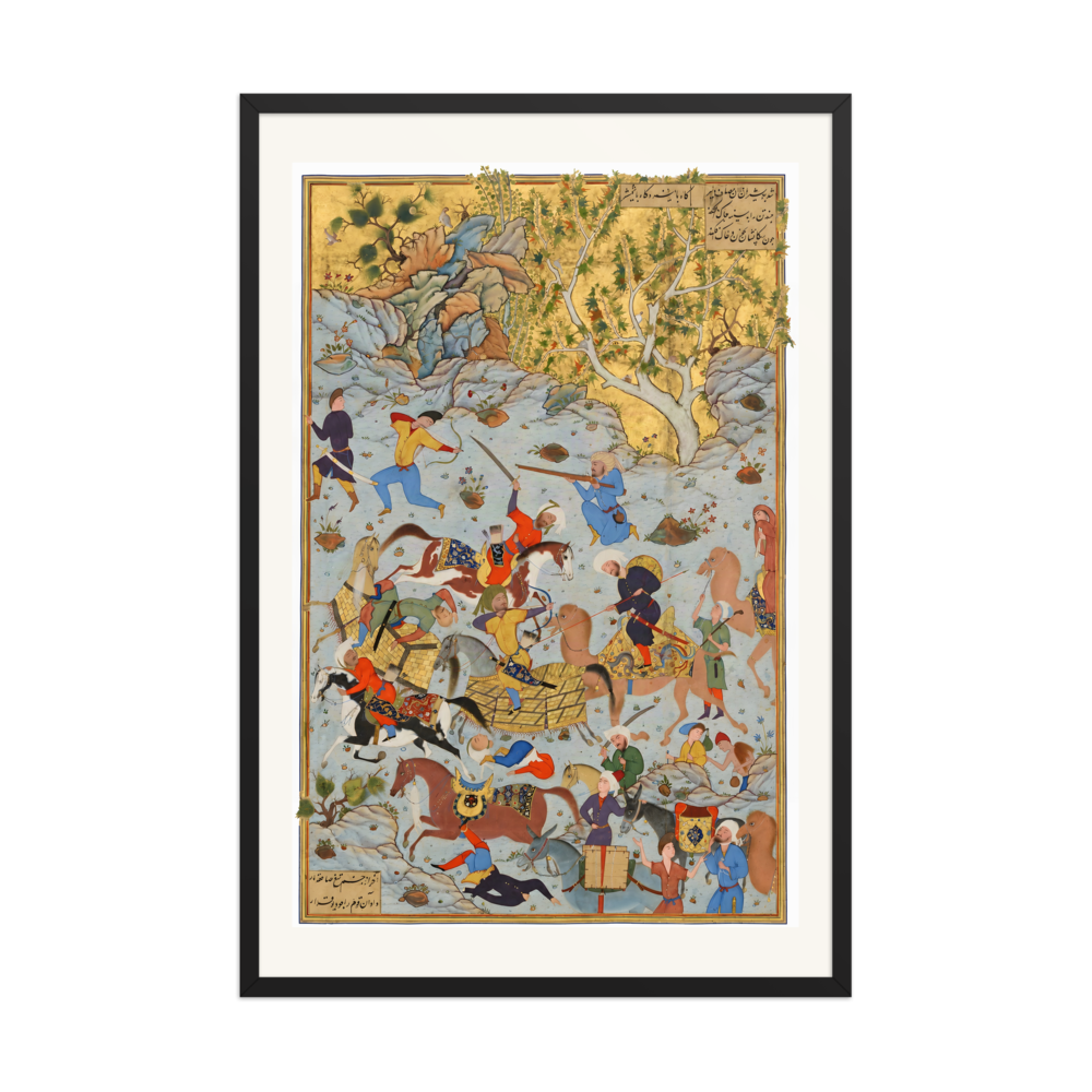 Bandits Attack the Caravan of Aynie and Ria | Restored Persian Miniature — view 8