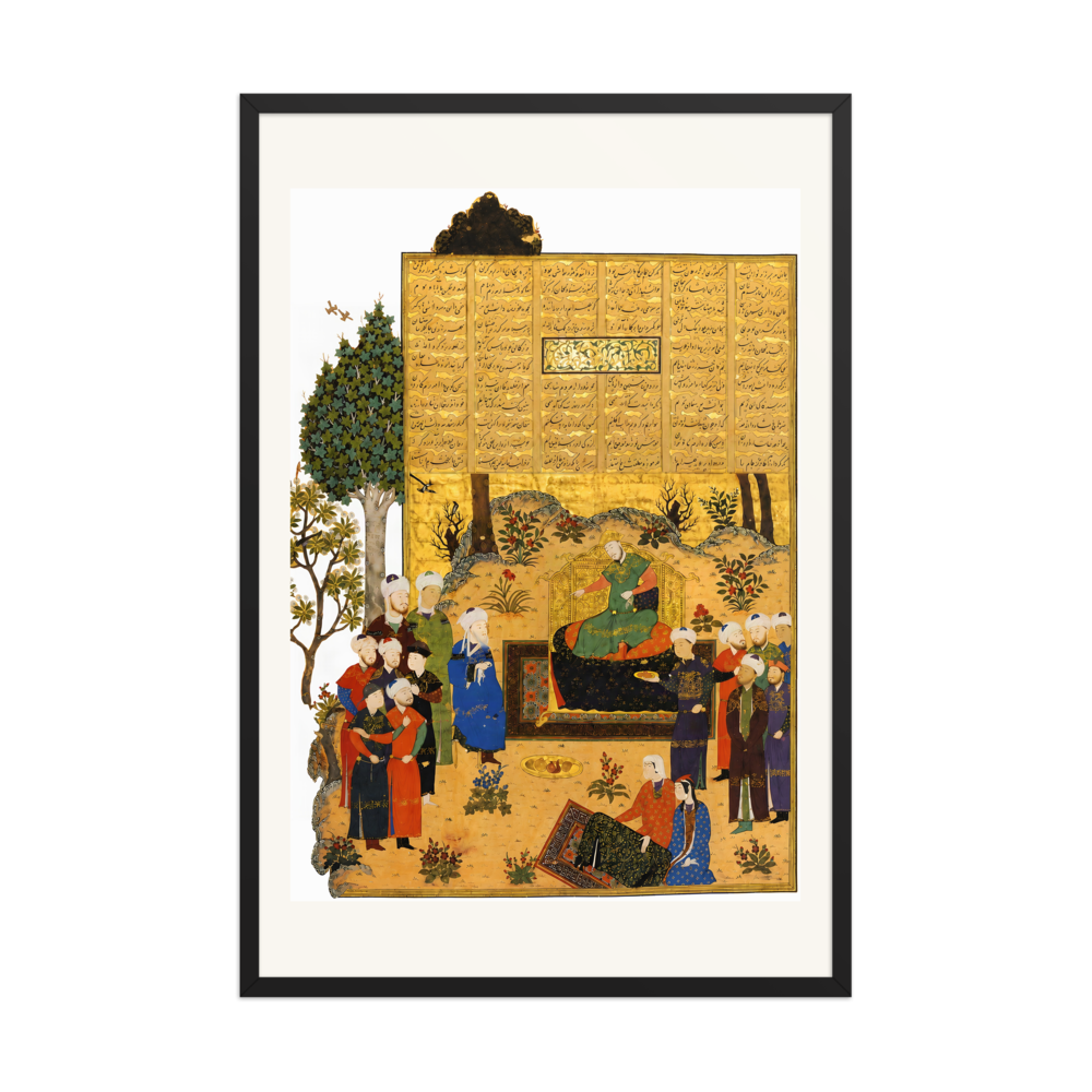 Nu’man at the Court of Yazdegerd | Restored Persian Miniature — view 8