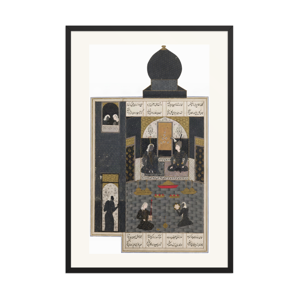 Mourners in Black Beneath a Dark Dome | Restored Persian Miniature — view 8