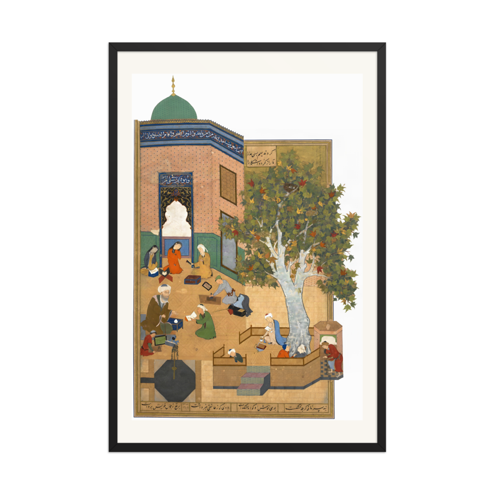 Layla and Majnun at School | Restored Persian Miniature — view 8