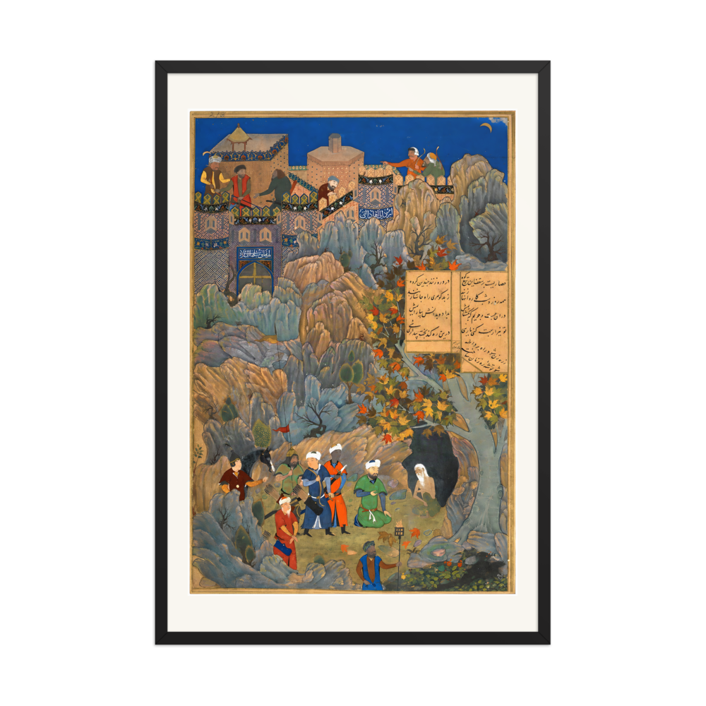 Iskandar Visits the Wise Man in a Cave | Restored Persian Miniature — view 8