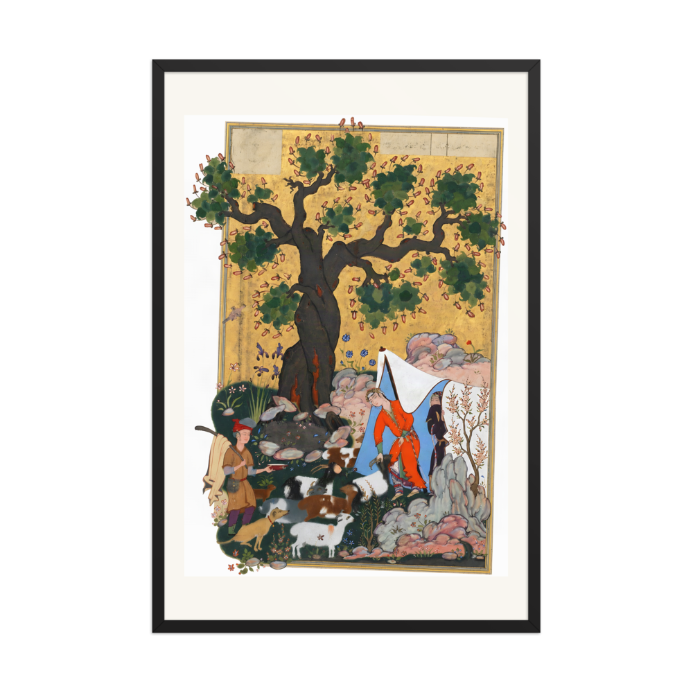 Majnun Comes Before Layli Disguised as a Sheep | Restored Persian Miniature — view 7