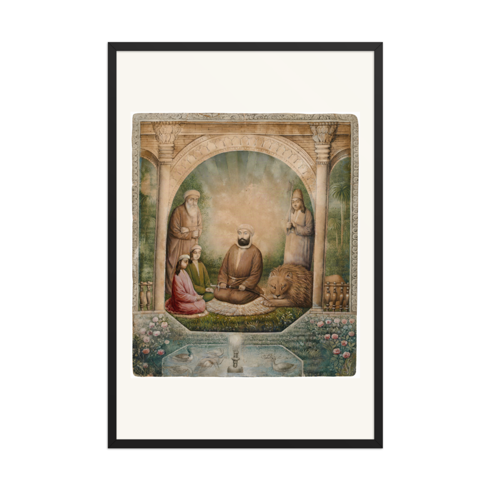 A Sufi Assembly with a Lion | Restored Qajar Painting — view 7