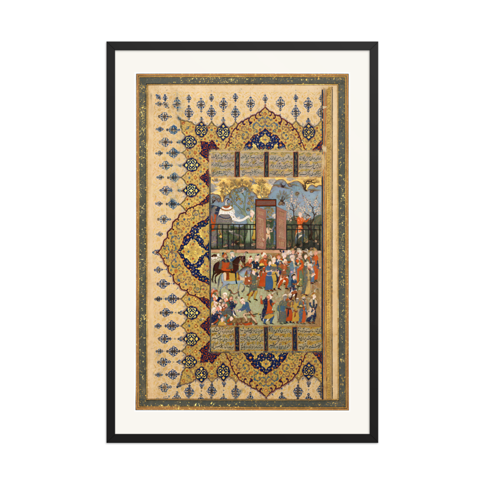 King Luhrasp Ascends the Throne — Shiraz Shahnama | Restored Persian Wall Art — view 7