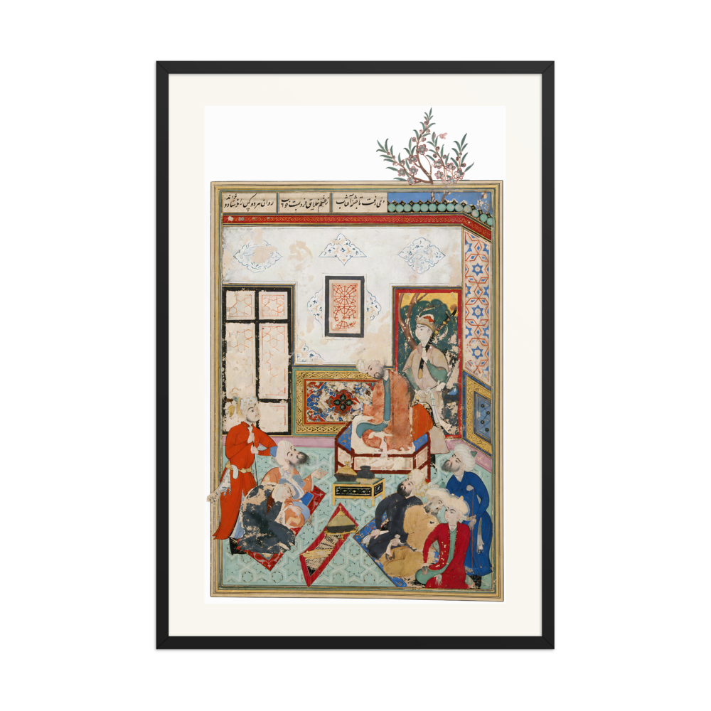 King Salih of Syria Entertaining Two Dervishes — Bustan of Sa'di | Restored Persian Wall Art — view 7