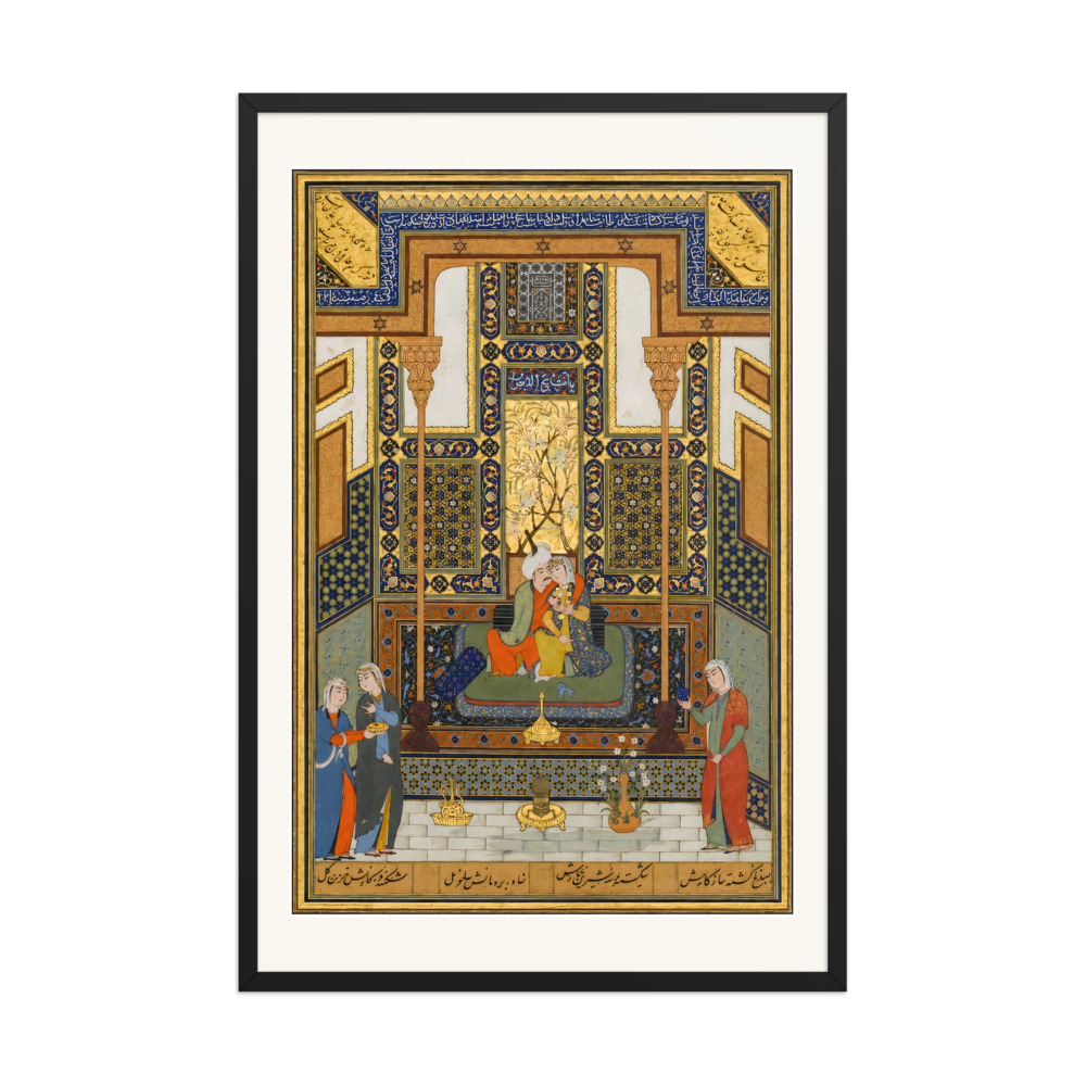 The Marriage of Khusrau and Shirin — Herat, 1525 | Restored Persian Wall Art — view 7