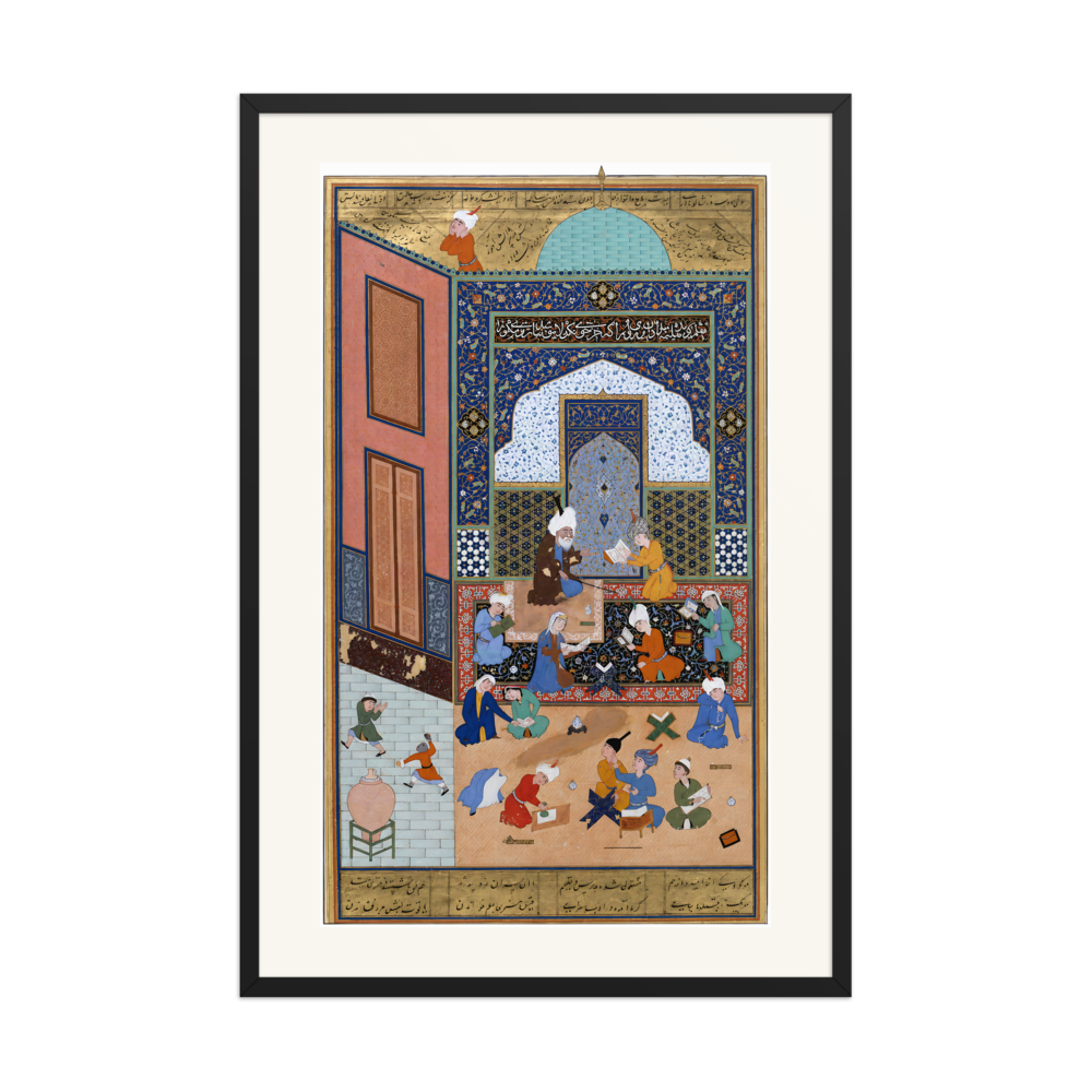 Laila and Majnun in School — Herat, 1525 | Restored Persian Wall Art — view 7