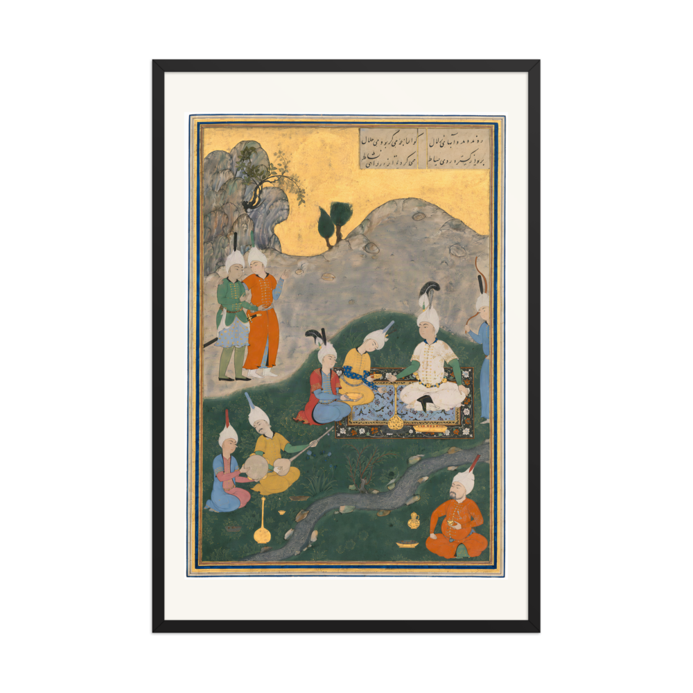 Alexander at a Banquet — Herat, 1525 | Restored Persian Wall Art — view 7