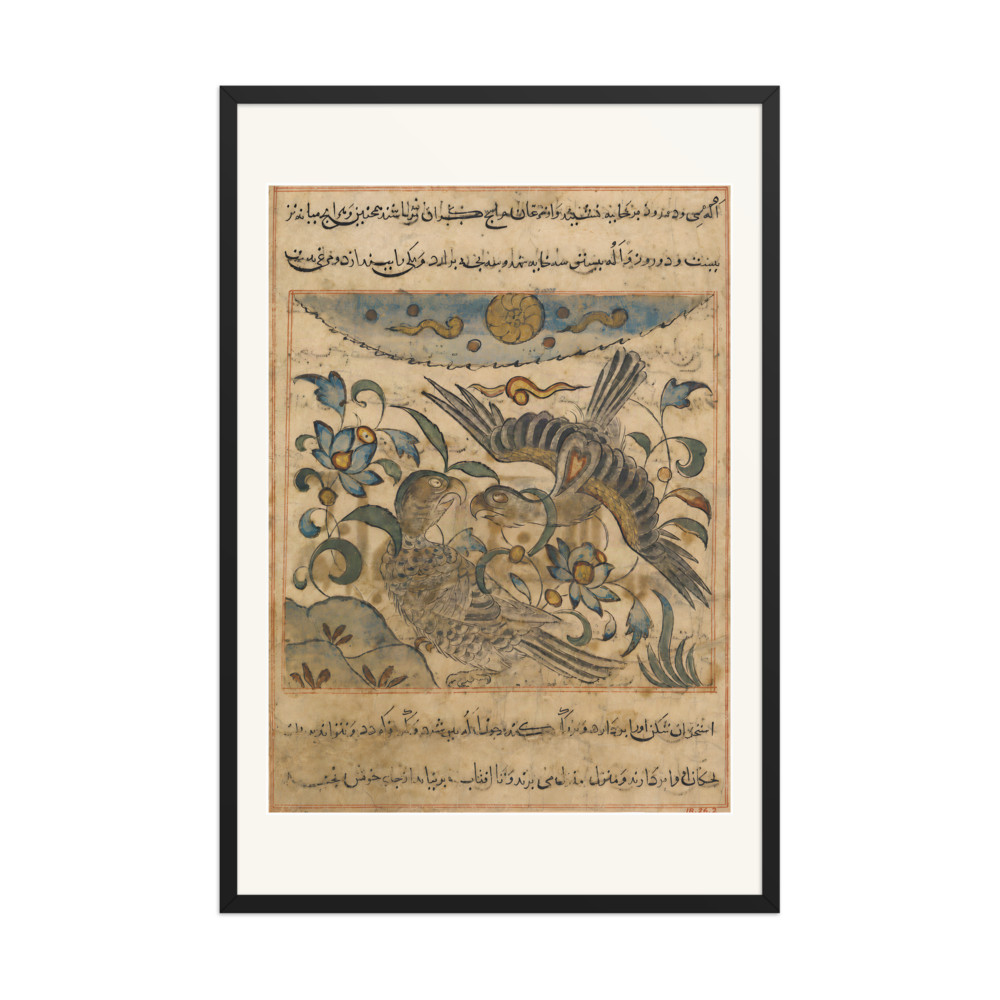 Pair of Eagles — Manafi' al-Hayawan, c. 1300 | Restored Persian Wall Art — view 7