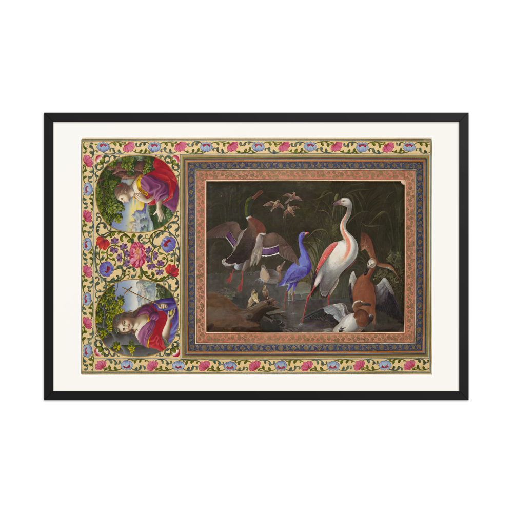 Aquatic Birds at a Pool — Davis Album | Restored Persian Wall Art — view 7