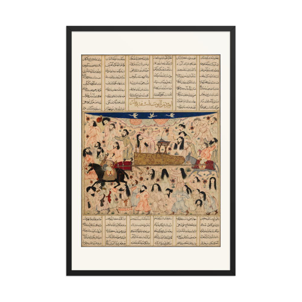 The Funeral of Isfandiyar — Shahnama, Tabriz 1330s | Restored Persian Wall Art — view 7