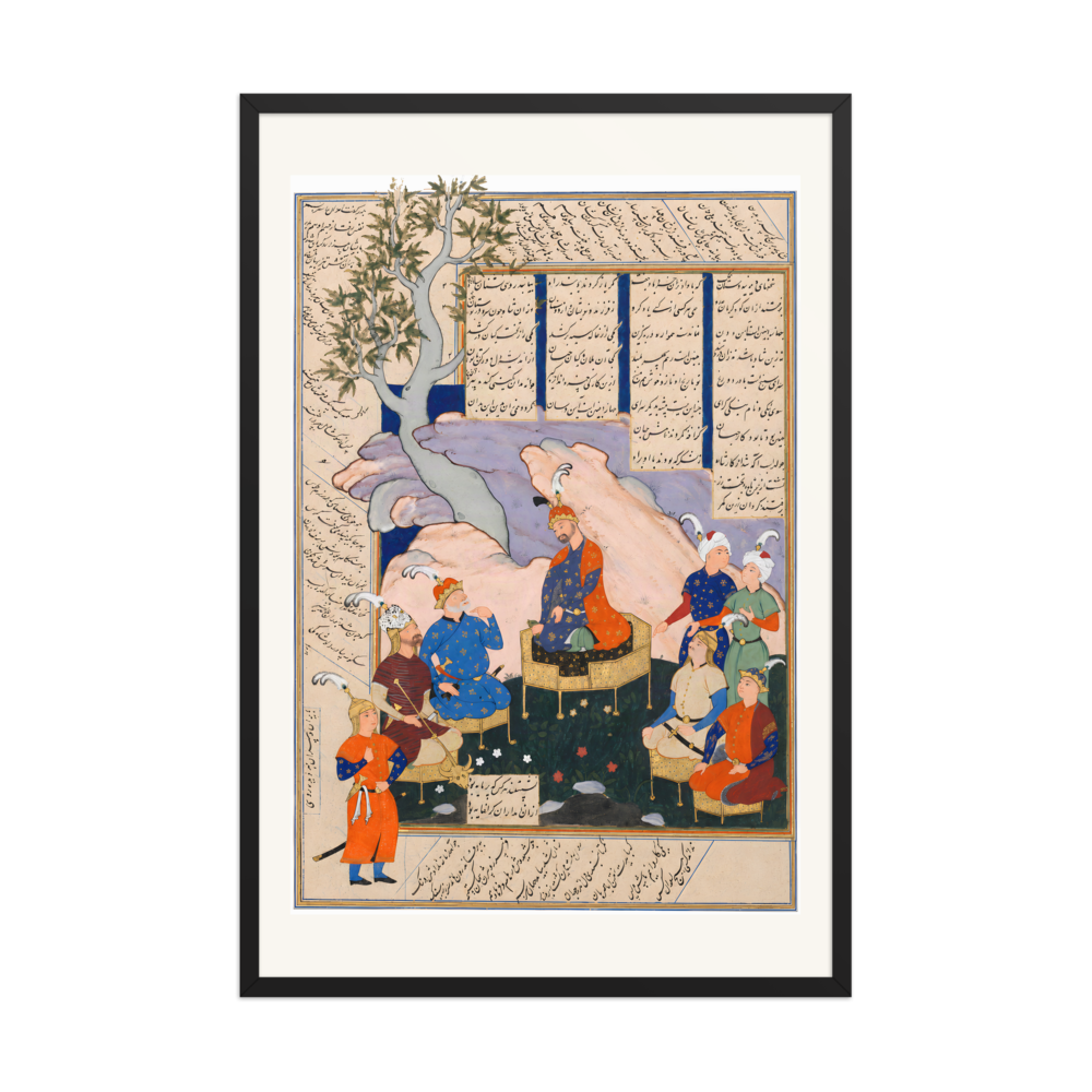 Luhrasp Hears of the Vanishing of Kai Khusrau — Shahnama, 1576 | Restored Persian Wall Art — view 7