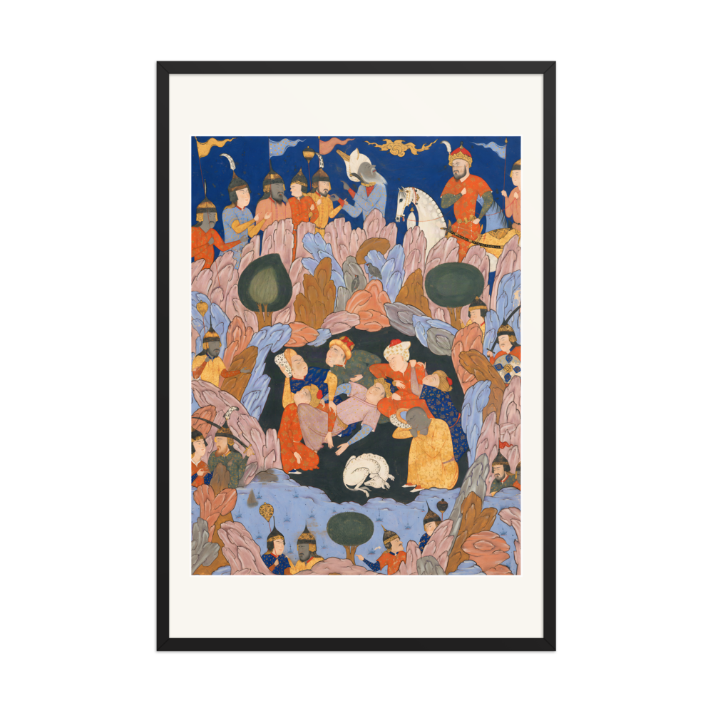 The Seven Sleepers of Ephesus — Falnama | Restored Persian Wall Art — view 7