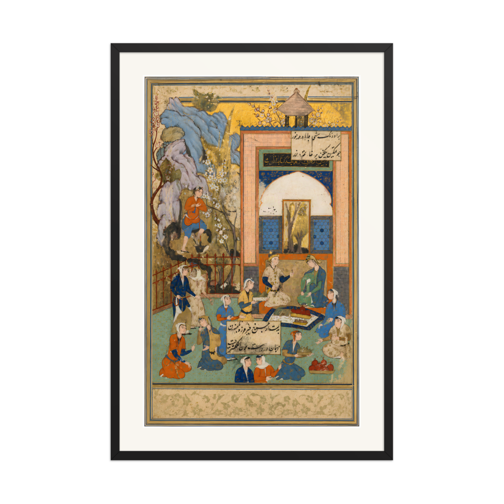Yusuf and Zulaykha — Haft Awrang of Jami | Restored Persian Wall Art — view 7