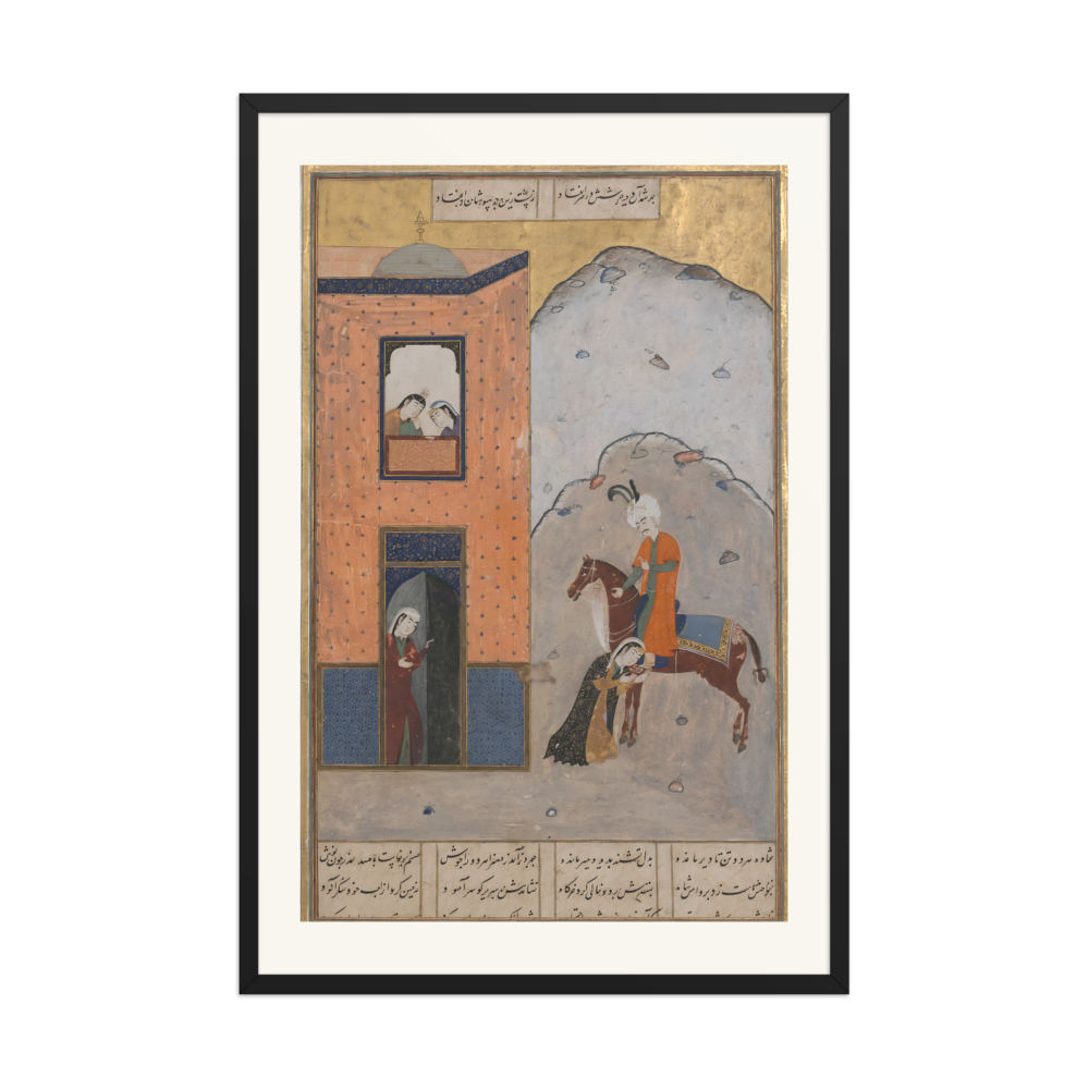 Khusrau Arrives at Shirin's Palace — Khamsa of Nizami, Herat | Restored Persian Wall Art — view 7