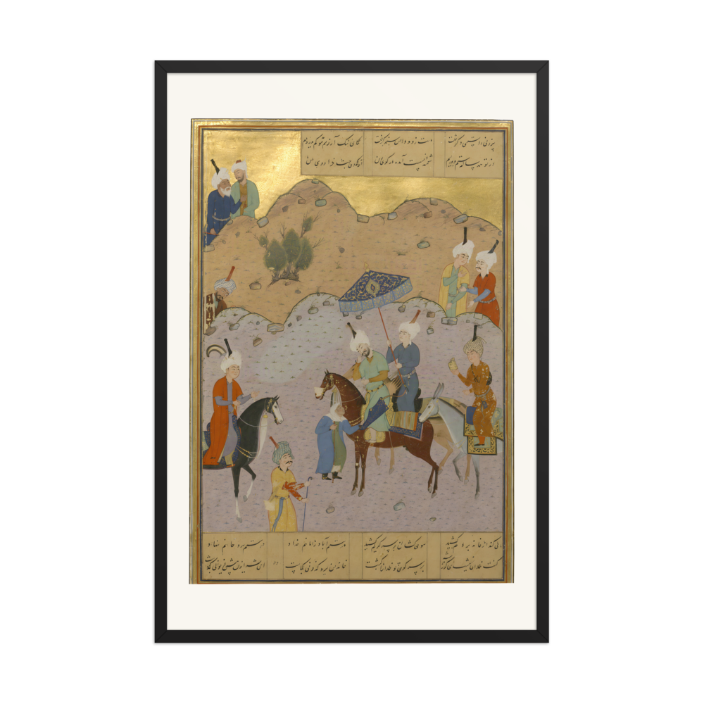 Sultan Sanjar and the Old Woman — Khamsa of Nizami, Herat | Restored Persian Wall Art — view 7