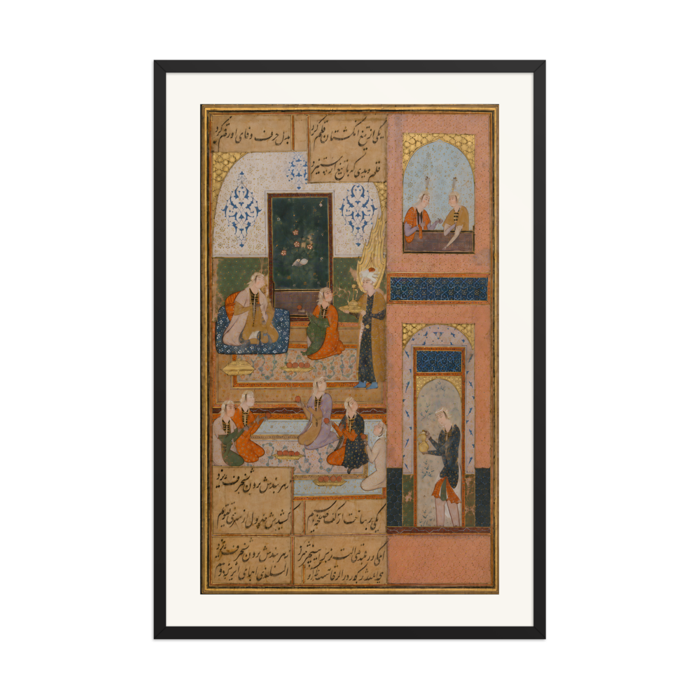 Yusuf Summoned to Zulaykha's Feast | Restored Persian Wall Art — view 7