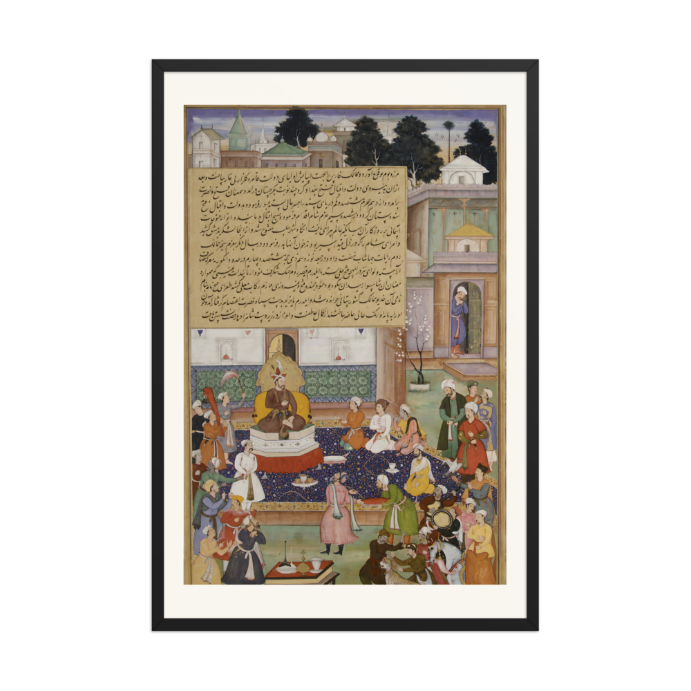 Sultan Bayazid before Timur — Akbarnama | Restored Mughal Wall Art — view 7