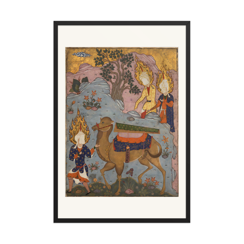 The Coffin of Imam Ali — Falnama, Qazvin | Restored Persian Wall Art — view 7