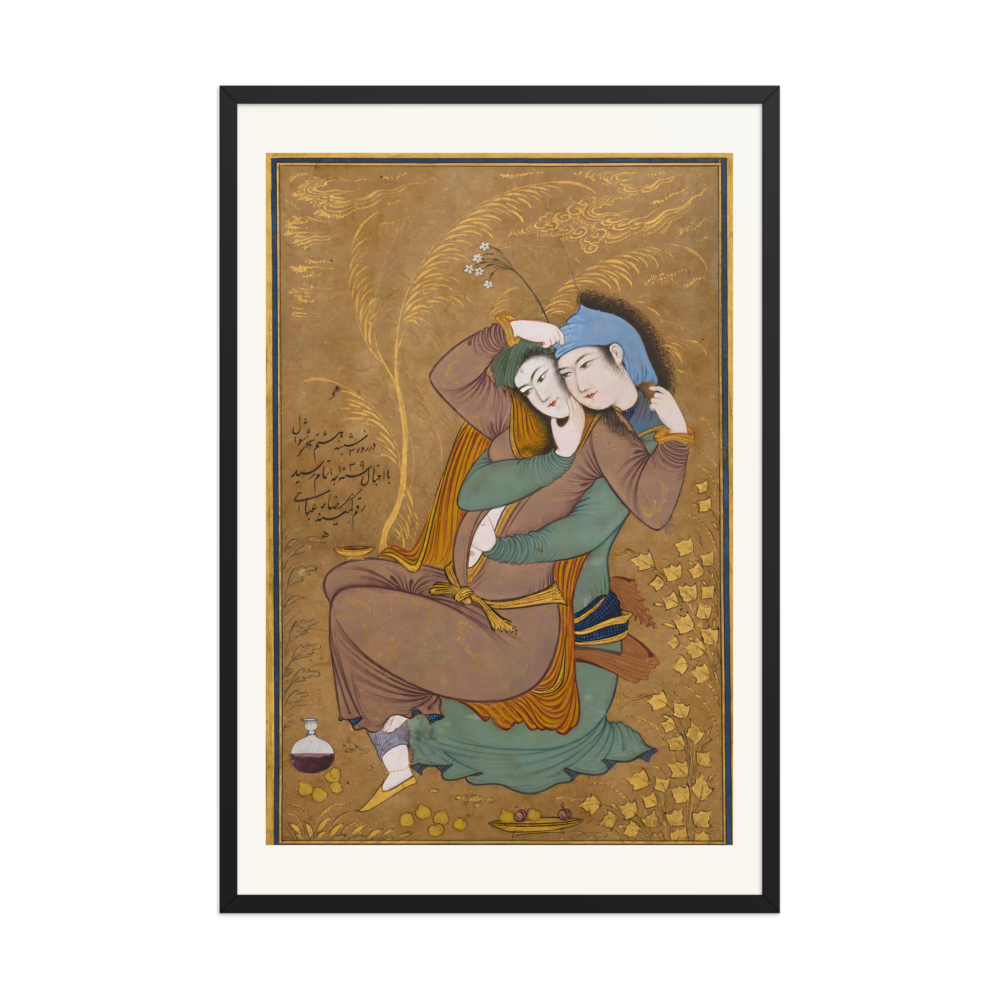 The Lovers — Isfahan, 1630 | Restored Persian Wall Art — view 7