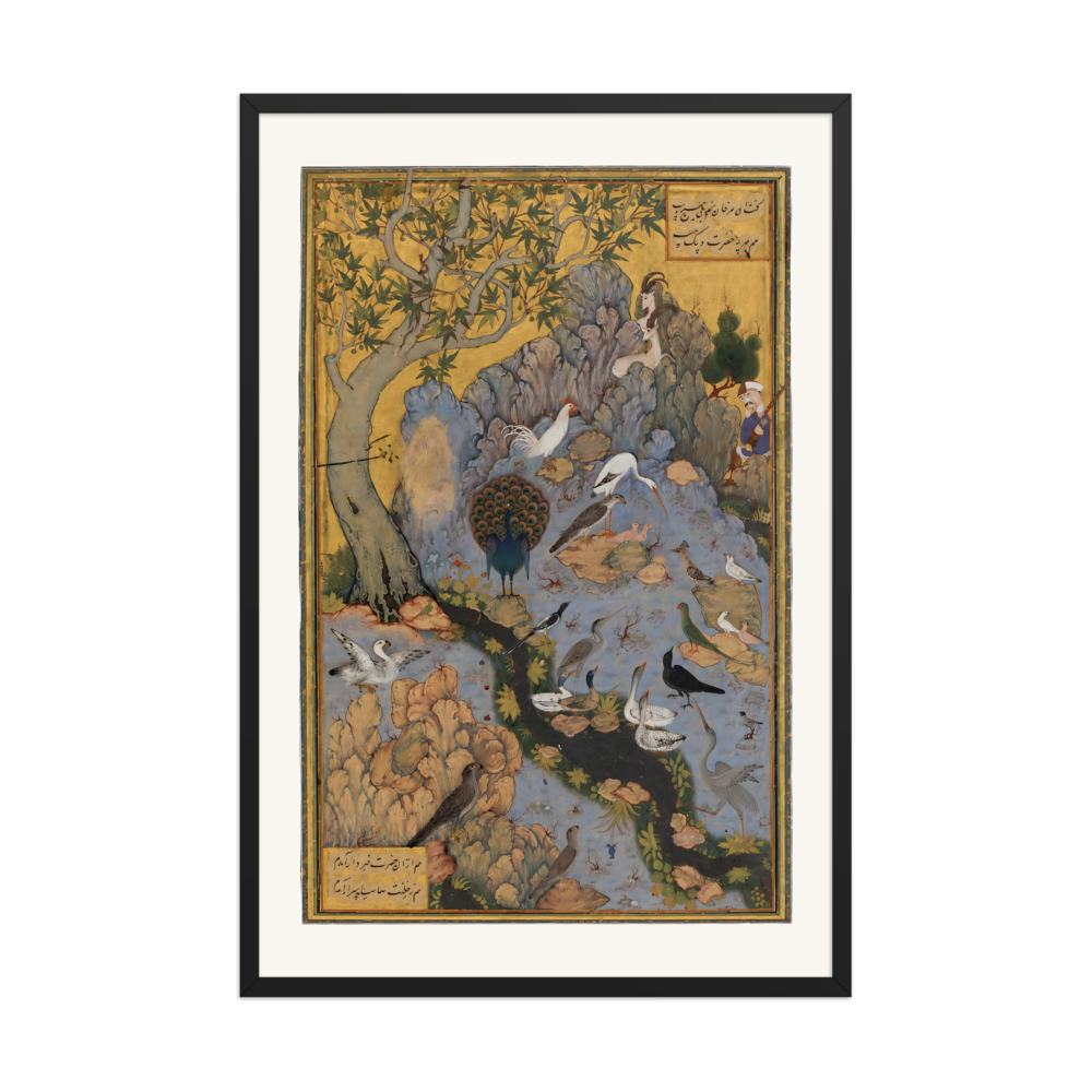 The Concourse of the Birds — Mantiq al-Tayr, Isfahan | Restored Persian Wall Art — view 7