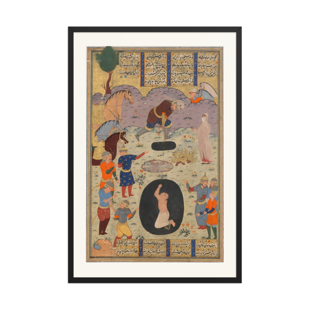 Rustam Rescues Bizhan from the Pit | Restored Persian Wall Art — view 7