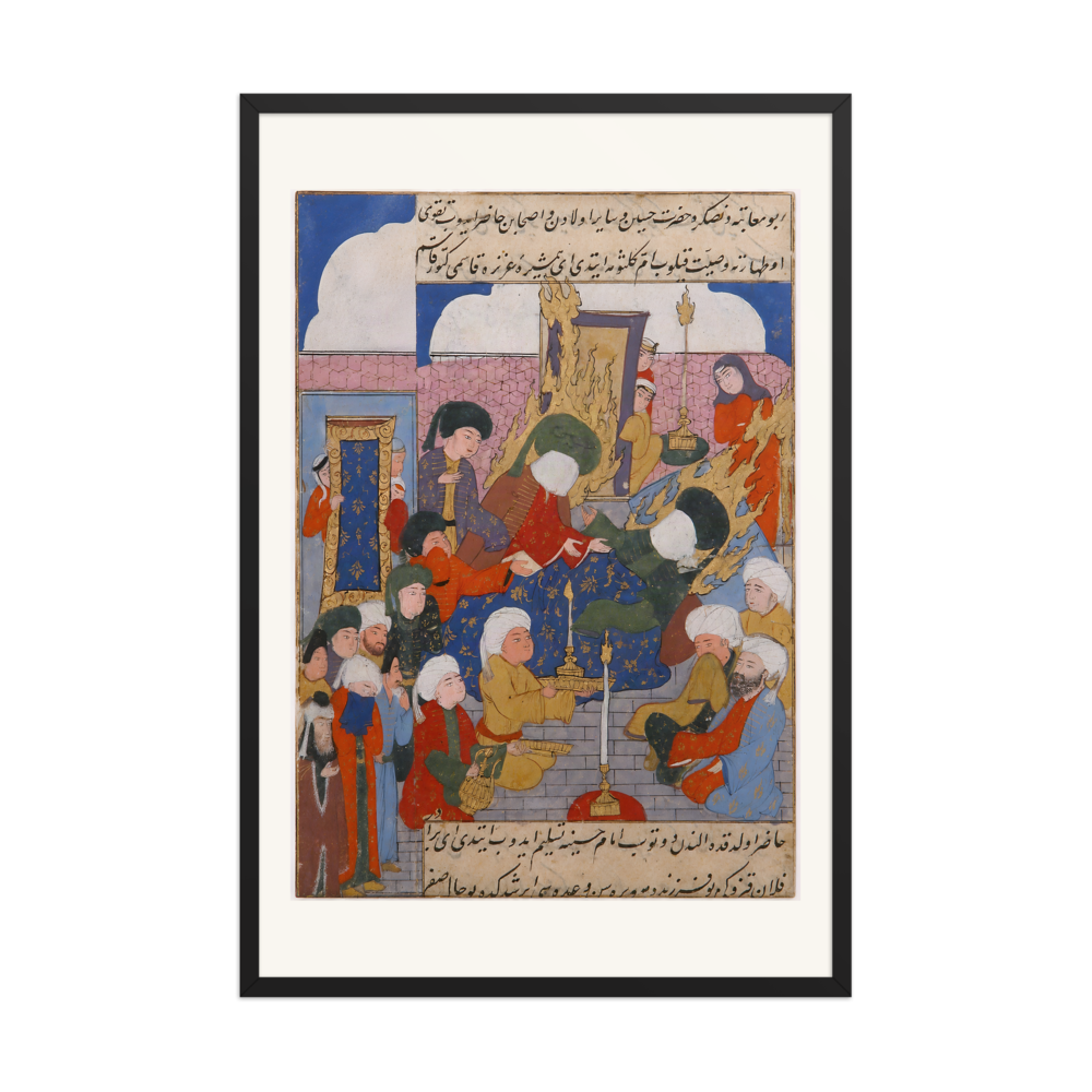 Husayn at the Bedside of Hasan — Ottoman Garden of the Blessed | Restored Persian Wall Art — view 7