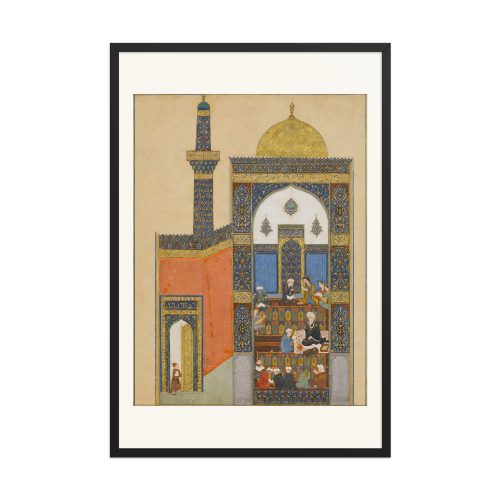Laila and Majnun at School — Khamsa of Nizami, Herat 1432 | Restored Persian Wall Art — view 7
