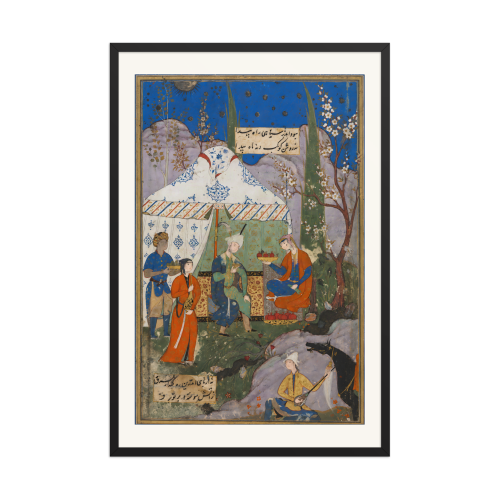Khusrau and Shirin in the Meadow — Safavid Shiraz | Restored Persian Wall Art — view 7