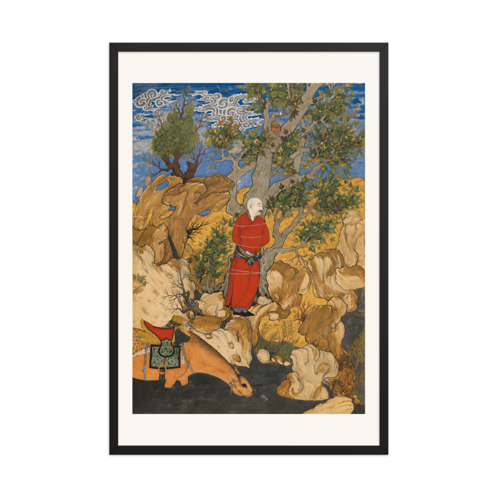 Aulad Bound to the Plane Tree — Safavid Shahnama | Restored Persian Wall Art — view 7