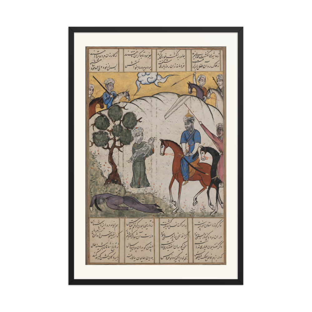 Alexander at the Rain of Arrows — Sharafnama, Shiraz | Restored Persian Wall Art — view 7